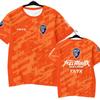 2026 summer new Yunnan Yukun football team fans T-shirt fashionable, comfortable and casual 3D printing quick-drying and breathable