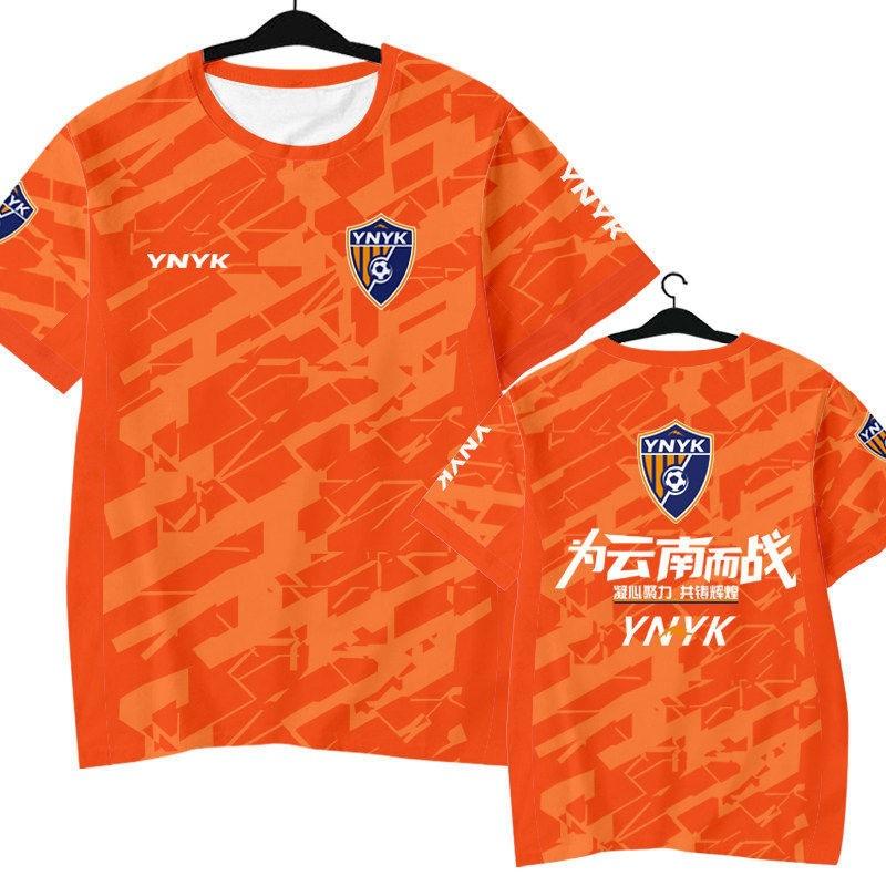 2026 summer new Yunnan Yukun football team fans T-shirt fashionable, comfortable and casual 3D printing quick-drying and breathable