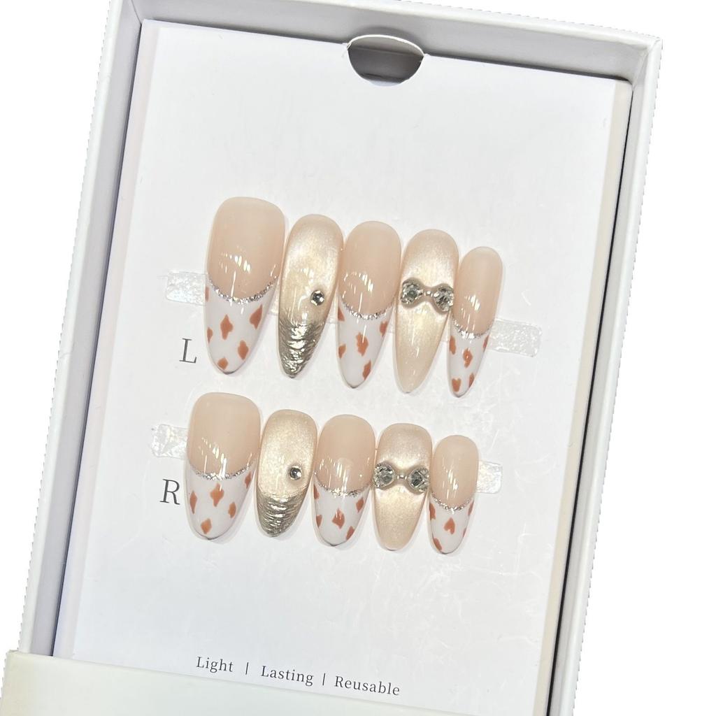 Fresh and Fresh Wear Armor Handmade Butterfly Manicure Cat Eye French Nude Color Wear Armor Film High-end Feeling