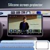 Silicone Protective Case for BYD Han DMI Center Console Navigation Frame