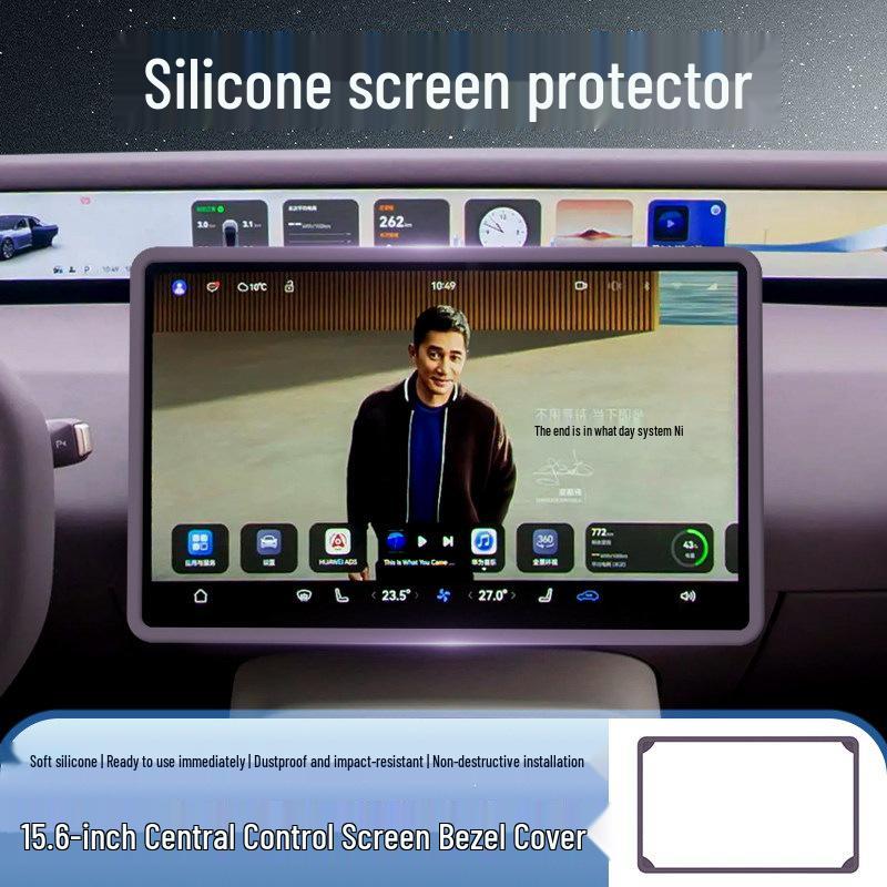 Silicone Protective Case for BYD Han DMI Center Console Navigation Frame