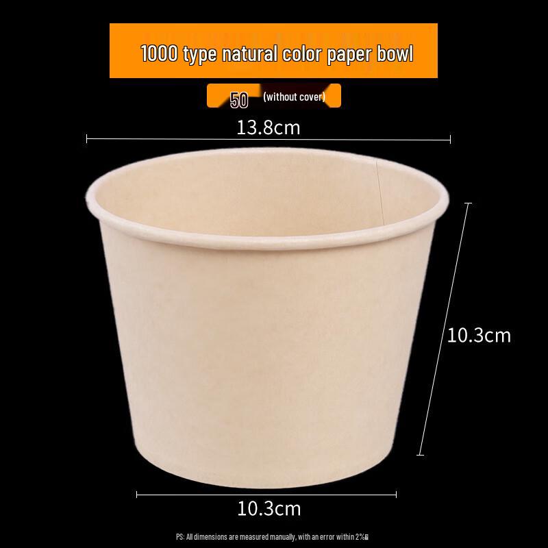 Jiemengzhe Disposable Paper Food Containers