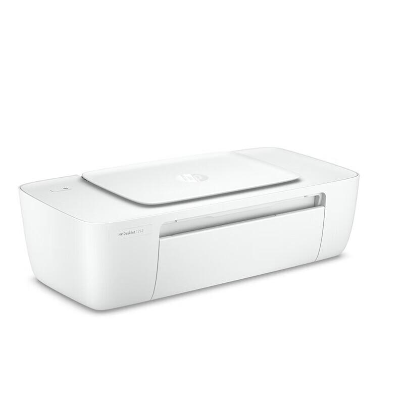 HP DeskJet 1212 Color Inkjet Printer CN plug (adapter included)
