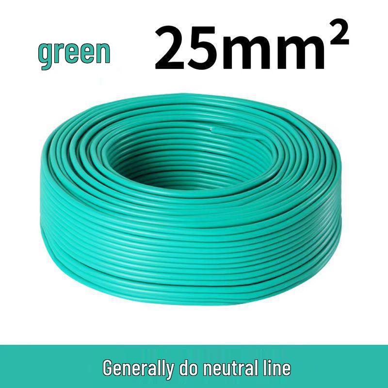 National Standard Aluminum Core Wire 2.5-35 Sq Mm: Durable, Anti-Aging Electric Cable for Home & Outdoor Use
