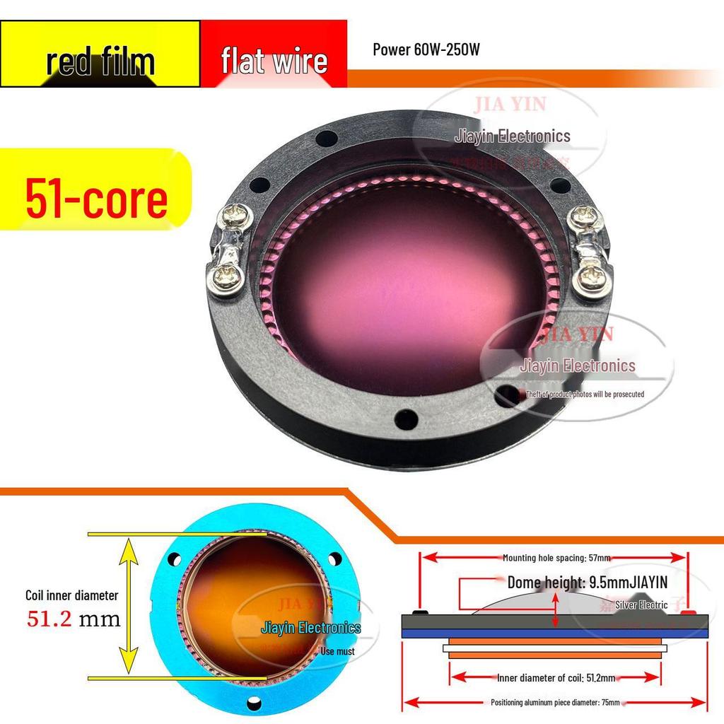 74.5mm Titanium Tweeter Voice Coil and Diaphragm Speaker Unit