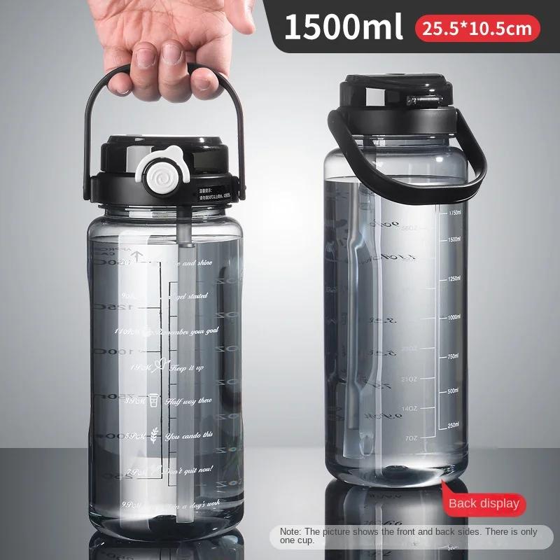 

1.5L Sports Water Cup With Straws & Handle BPA-Free Leak-Proof Portable Water Bottle Large Capacity Plastic Straw Water Cup 1500ml
