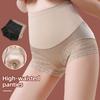 Silky High Waist Shapewear Underwear Breathable And Traceless Body Shaper For Women Butt-lift Panties Seamless Tummy Control Pants
