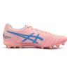 Asics CooRay Football X  DS Light Pro Bequemer AG (Gummistollen) Kunstrasen-Fußballschuhe Unisex-Fußballschuhe Pink 1103A116-700