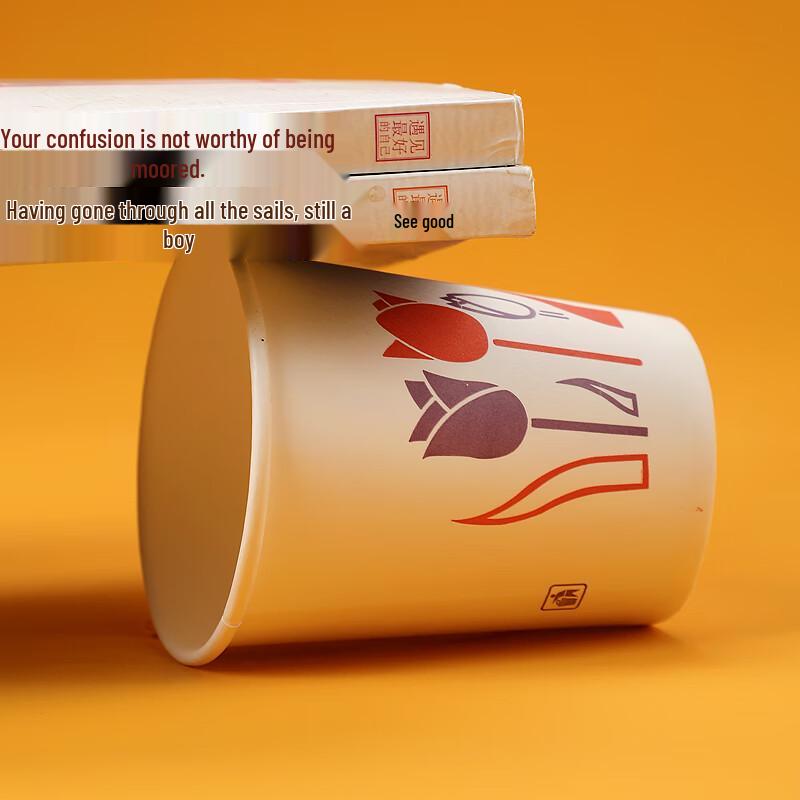 Disposable Paper Cups 250ml (2000 Count)