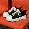 Fashion Street Style Men's Sneakers Comfortable Man Vulcanize Shoes Leisure Walk Skateboard Footwear Punk Outdoor Casual Shoes Trainers