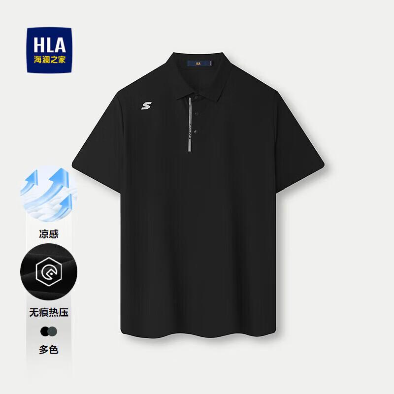 HLA Men s Cooling Short Sleeve Polo Shirt L