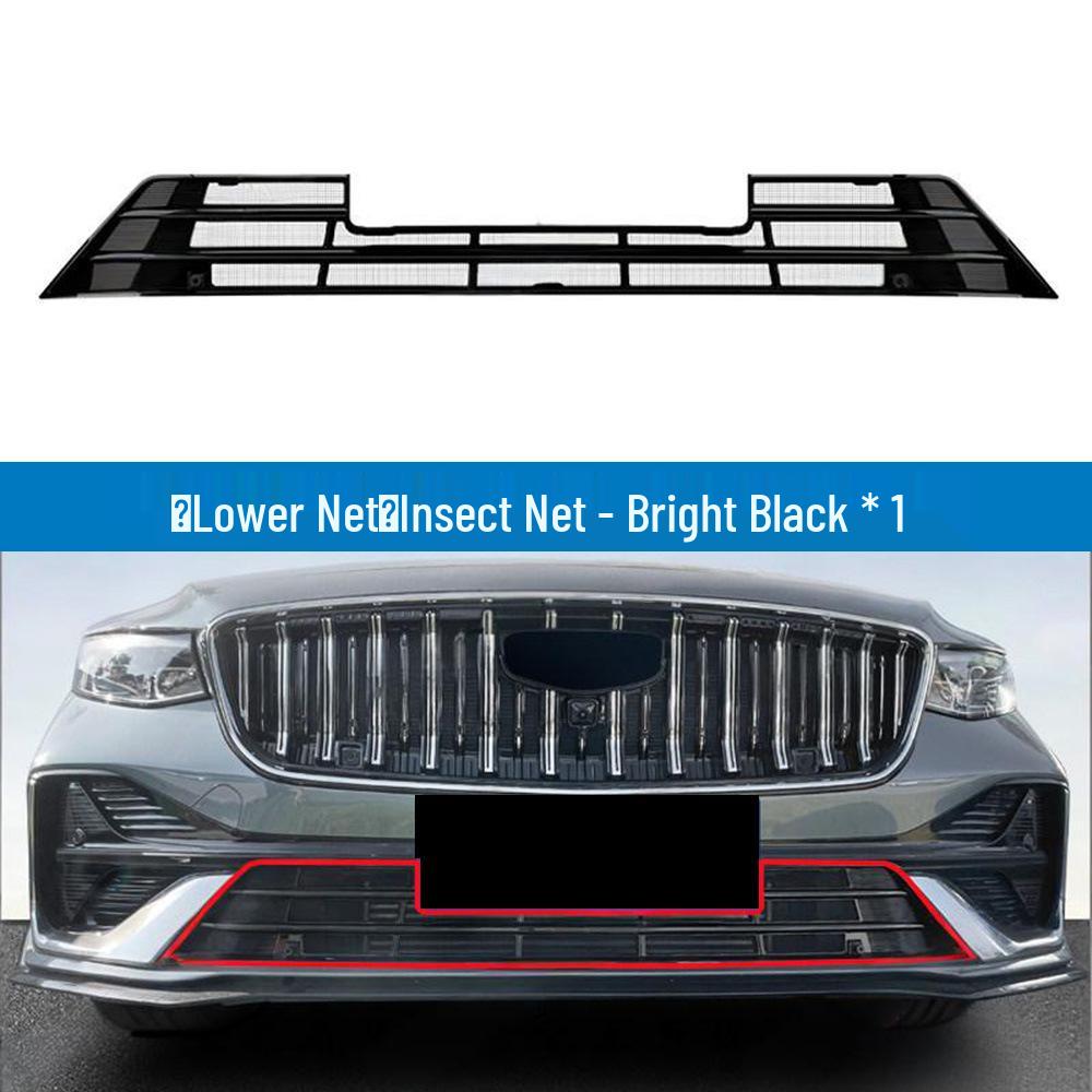 Geely 26 Model Xingrui Radiator Insect Net: Easy Clip-On Installation, No Disassembly Needed