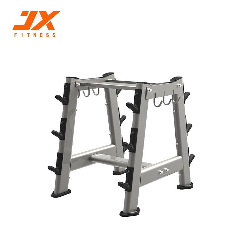 Junxia JX-3038 Commercial Multi-purpose Barbell Rack & 100KG Weight Set