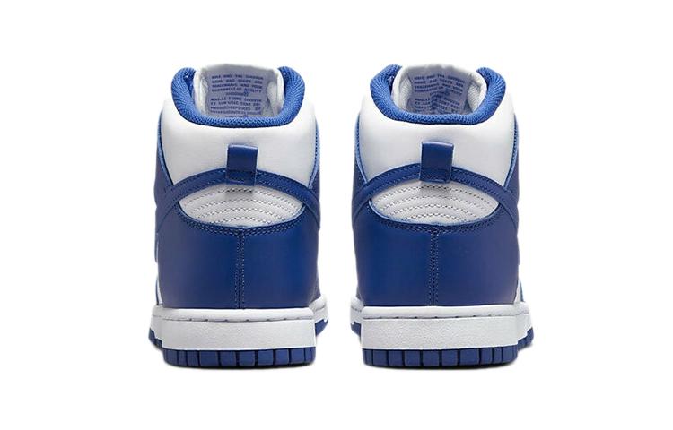 Nike Dunk High Game Royal PS DD2314-102