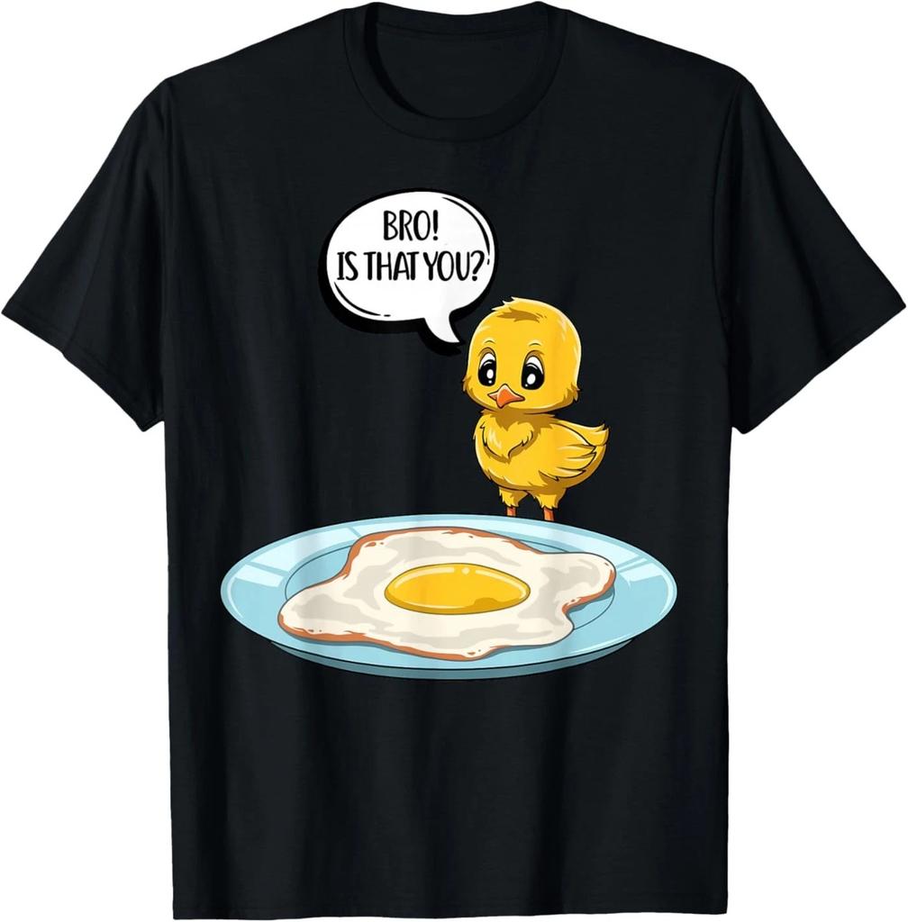 Chicken Is That You Bro Funny Chicken Egg Bro Is That You T-Shirt