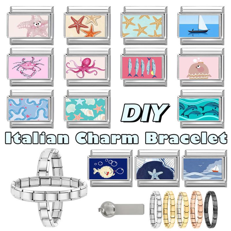 New Deep Sea Fish Ship Starfish Shell Crab Conch Italian Charm Links Fit 9MM Stainless Steel Bracelet Women Men DIY Making Gift