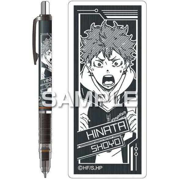Hisago  Haikyuu!!  DelGuard (Black) / Shoyo Hinata HH4401