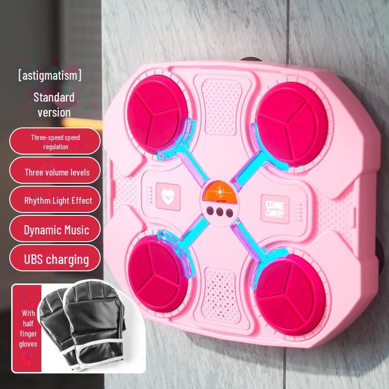 "Kids' Smart Bluetooth Music Boxing Trainer: Fitness & Decompression Toy"