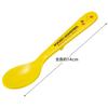 Skater Melamine Teaspoon, 14cm, Pok?mon Pikachu Face, SM6-A