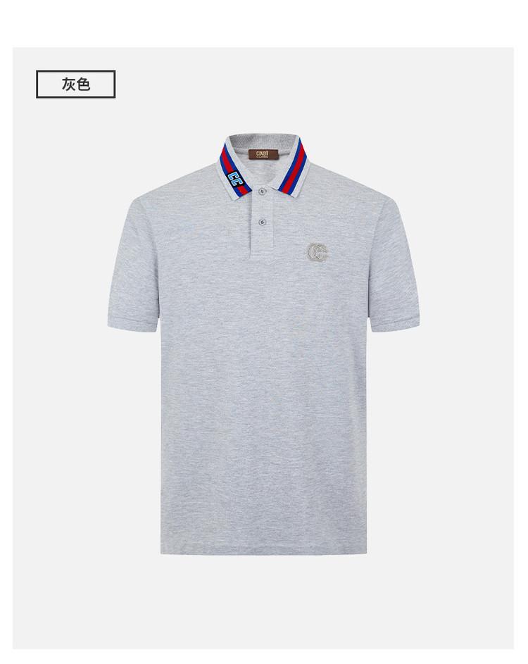 Men's Short Sleeve Polo Shirt