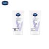 Vaseline Deep Repair Hand Cream, 50ml Twin Pack