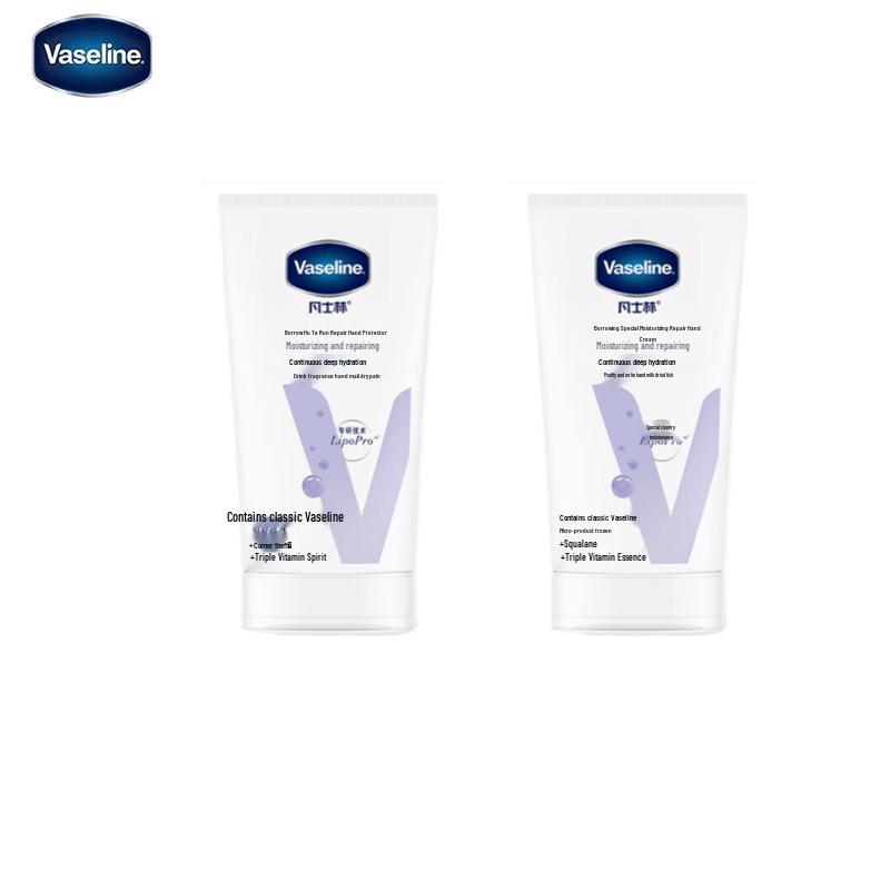Vaseline Deep Repair Hand Cream, 50ml Twin Pack
