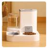 2-In-1 Pet Automatic Feeder Large Capacity Cat Drinking Fountain Water Dispenser Dog Food Bowl Dry Wet Separation  Cat Feeder