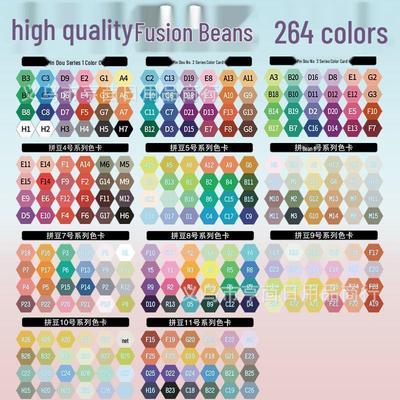 Pin Dou 2.6mm Fused Beads Refill Box - 264 Colors for DIY Projects