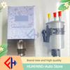 Original Korea Diesel  Filter Actyon Kyron Rexton Korandoc Mouss Tivoli 6650921201 High Quality