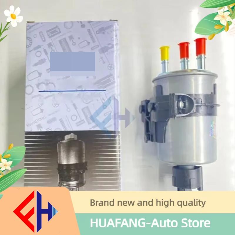 Original Korea Diesel Filter Actyon Kyron Rexton Korandoc Mouss Tivoli 6650921201 High Quality