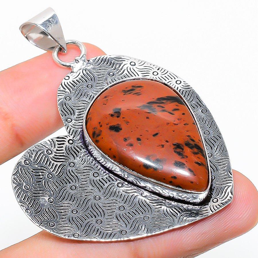 

Mahogany Obsidian Gemstone Handmade Ethnic Jewelry Pendant 2.21 VR-1343