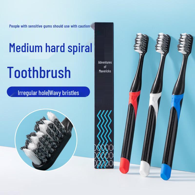 Little Niu Adventure Wave Spiral Bristle Adult Toothbrush (5-Pack)