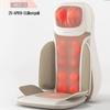 Full Body Heat Massage Cushion for Back, Waist & Neck