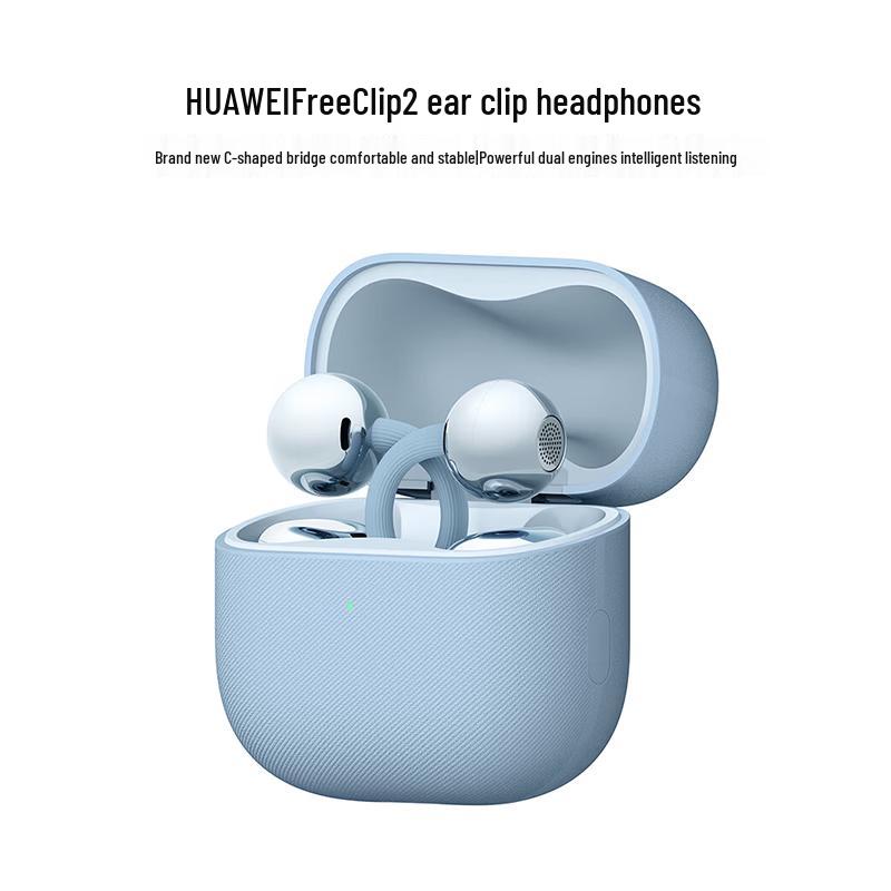 HUAWEI FreeClip 2 Ear-clip Wireless Headphones