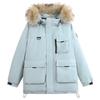 New Parker Student Wear Down Padded Jacket Women's Fashion Padded Jacket Thickened Warm Padded Jacket