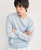 Leondi Arch Crewneck Round Knit - Sky Blue