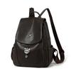 Women's PU Backpack Large Capacity Travel Backpack