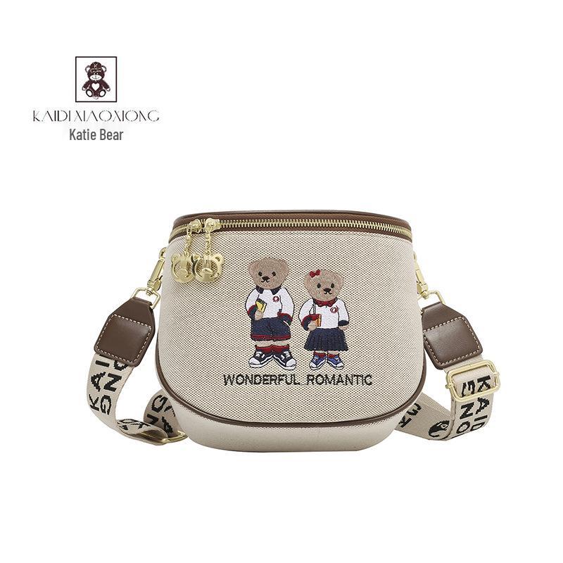 New Hello Kitty Bear Crossbody Bag - Women's Cute & Versatile Casual Shoulder Bag