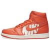 1 Retro High Vintage Coral Jordan 555088-800