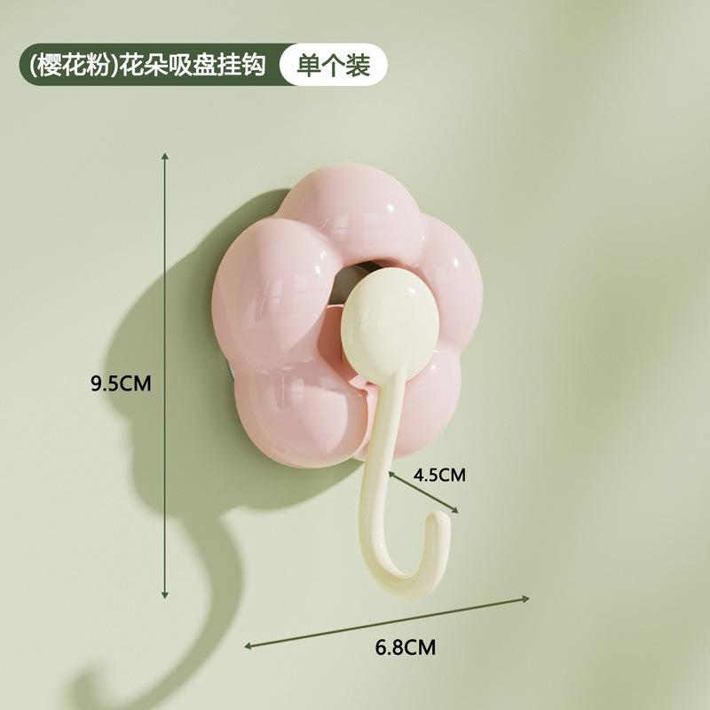 Flower Sunflower Suction Cup Hook Non drilling Non marking Hook Vacuum Suction Cup Kitchen Living Room Bathroom Non marking Hook розовый