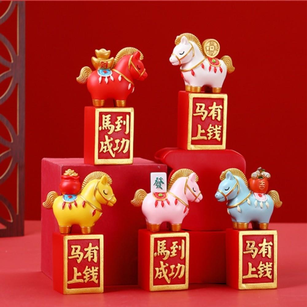 Chinese Style Horse Miniature Horse Mascot Zodiac Horse Ornaments 2026 Gift Horse Figurine  Cabinet