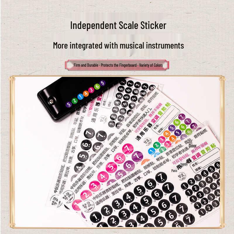 Universal Zhongruan Fingering & Note Stickers – Residue-Free, Easy-Remove Fretboard Positioning