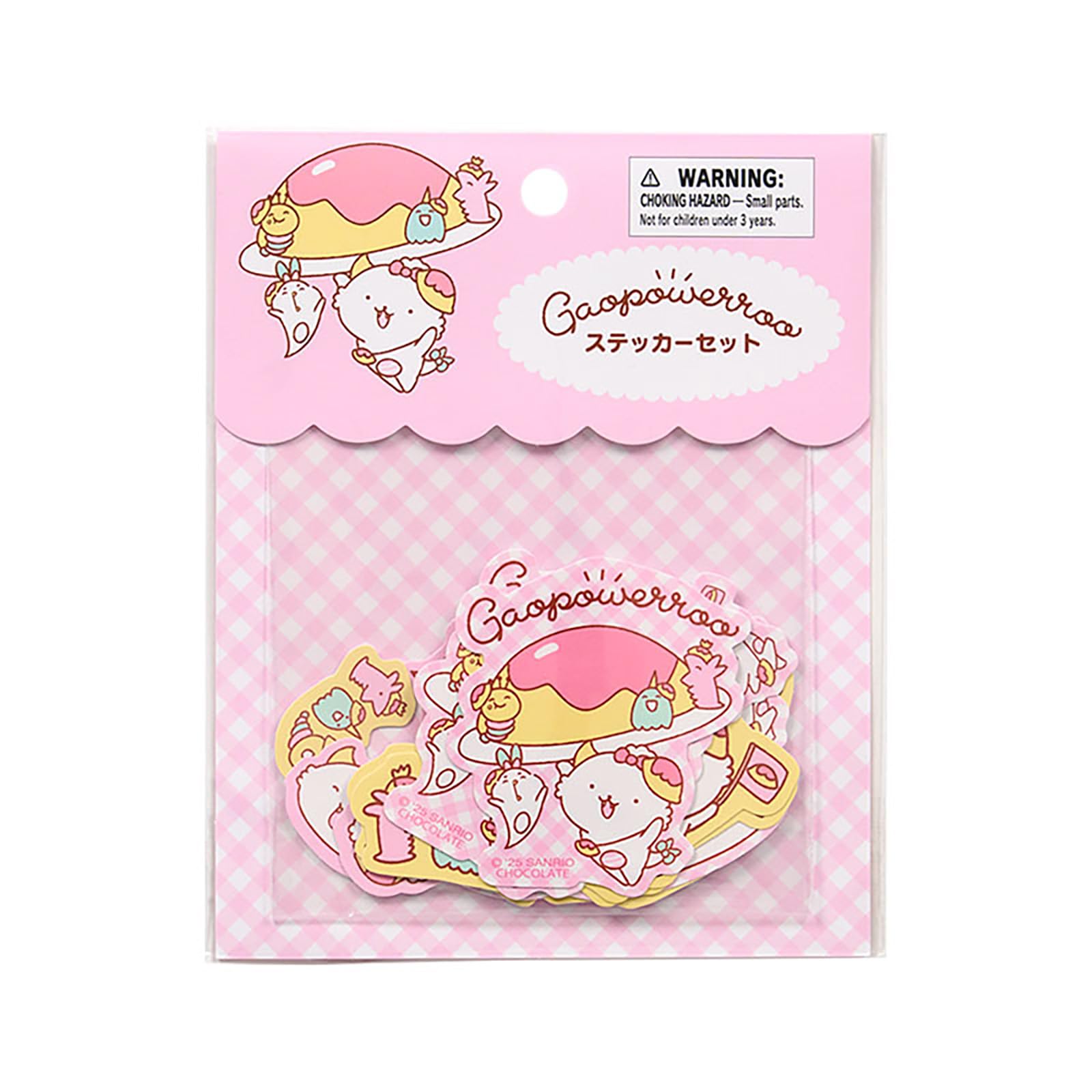 

Sanrio Sticker Set Gaopawaru Paper Stickers for Ages 3 and 321516 (Omurice) Up, Stationery,