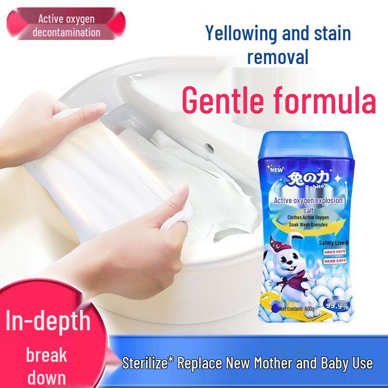Tuli Oxygen Blast Laundry Stain Remover
