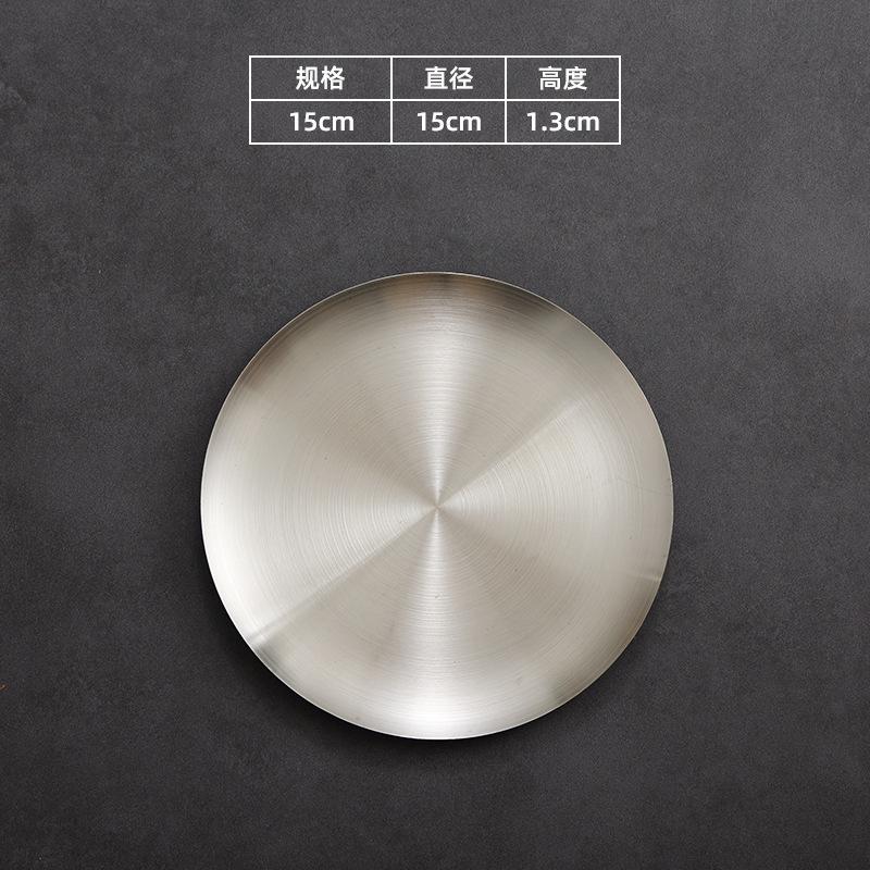Flat Side 304 Stainless Steel Plate Round Korean Style Seasoning Dish Steak Dessert Tray for Dinner Kimchi Cake Hotel Tableware