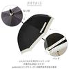 Pink Trick Parasol 50cm Ruffle 87132 Off-White 6-rib