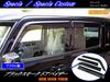 BRIGHTZ Spacia Custom MK53S Side Door Visor [SID-V-116] MK53 MK K53 53 Spacia Custom Spacia Custom Spacia Spacia Custom Spacia 28602