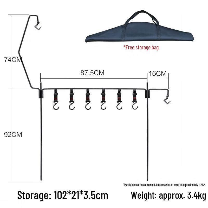 Detachable Outdoor Camping Storage Rack with Lamp Stand