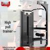 Jiyue Lat Pulldown Machine