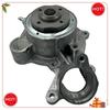 Durable-9A712101303 Car Engine Coolant Water Pump For Porsche Cayenne Macan Panamera EA839